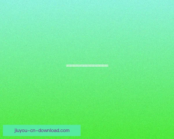 世界杯竞猜游戏平台注册攻略与玩法解析新手入门到高手进阶指南