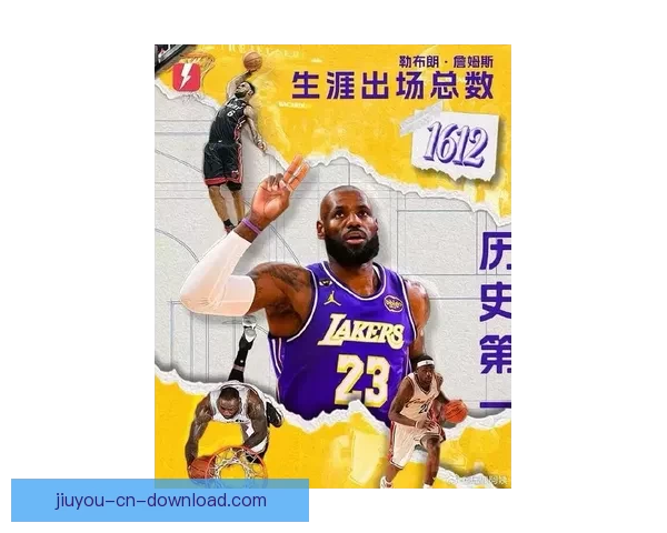詹姆斯对阵魔术穿上历史出场王纪念球鞋1612数字见证里程碑时刻