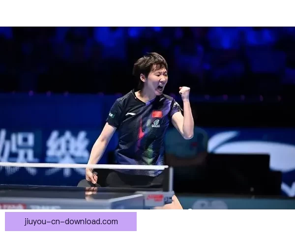 王曼昱4-2战胜申裕斌力克对手庆祝 马琳激动指天展现喜悦