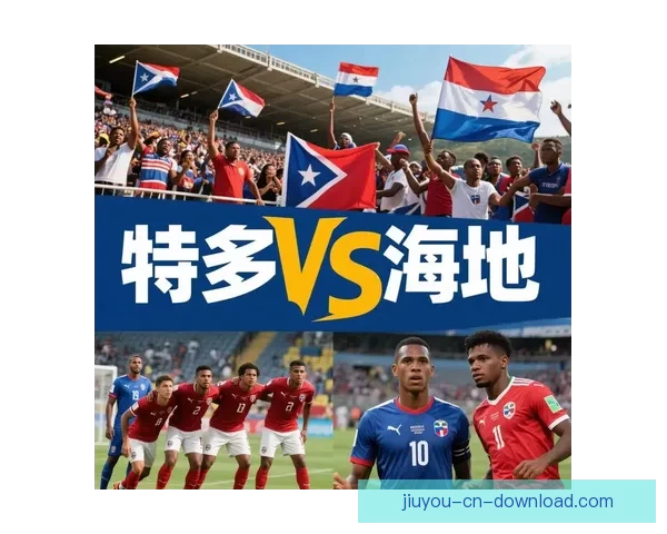 世界杯竞猜游戏盛宴来袭，预测冠军赢大奖，与你一起畅享足球激情