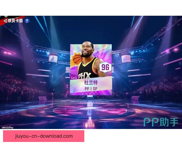 美媒爆料杜兰特不满申京场上指点操作直言对方思维令人难以理解