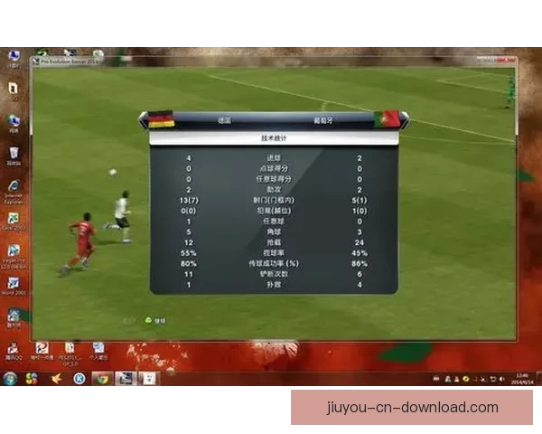 世界杯竞猜游戏网站攻略大全带你玩转赛事预测赢取精彩奖励