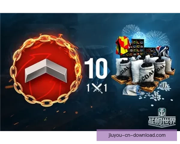 世界杯竞猜游戏全面开启，畅享激情赛事预测赢丰厚奖励挑战你我极限