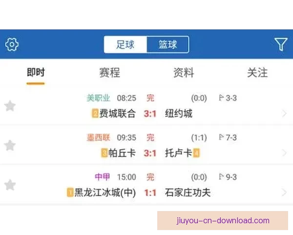 世界杯足球竞猜技巧与策略全面解析助你精准预测赛果