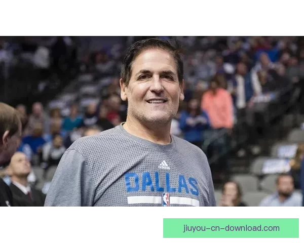 库班：不后悔卖掉独行侠但后悔卖给了谁不希望孩子参与管理球队