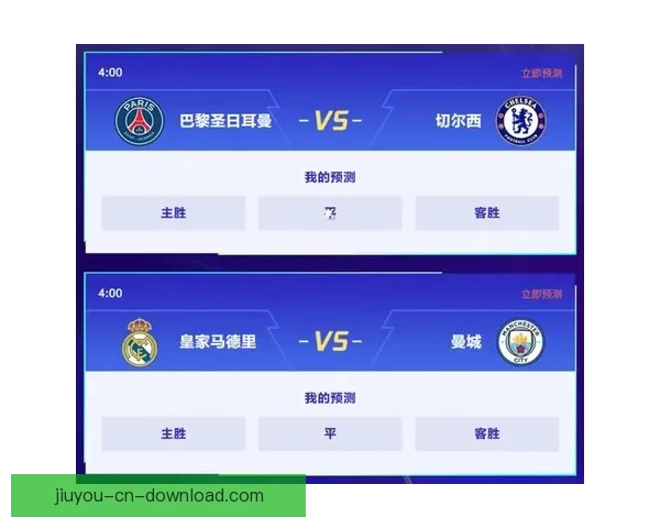 世界杯竞猜游戏全面开启，畅享激情赛事预测赢丰厚奖励挑战你我极限