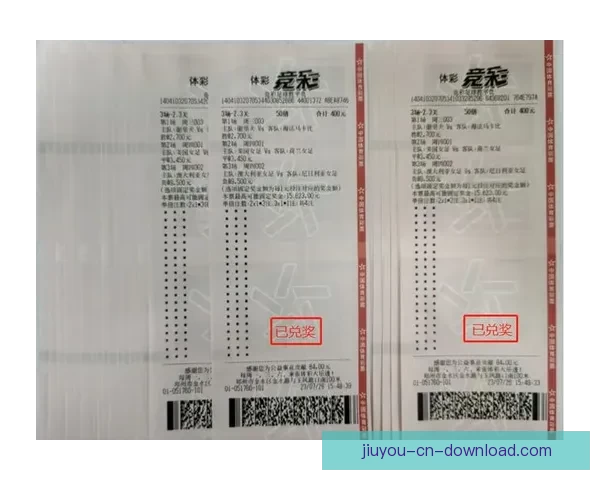 世界杯足球竞猜投注全面解析 预测技巧与投注策略助你赢取大奖