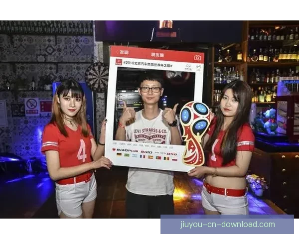 世界杯精彩竞猜平台助力球迷畅享赛事乐趣与赢奖体验